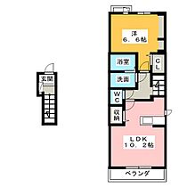 メゾン・ソレイユ 203 ｜ 愛知県名古屋市西区中小田井２丁目（賃貸アパート1LDK・2階・44.66㎡） その2