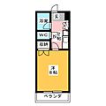 アストリー赤城4階4.5万円