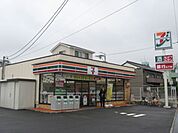 コンビニ「セブンイレブンまで50m」