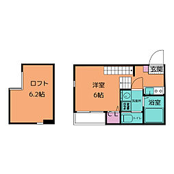 🉐敷金礼金0円！🉐ハーモニーテラス平出町II
