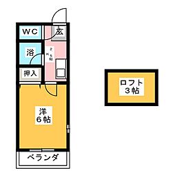 🉐敷金礼金0円！🉐タウンコート