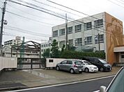 中学校「名古屋市立山田東中学校まで1242m」