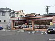 コンビニ「セブンイレブンまで310m」