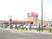 スーパー「アオキスーパー西枇杷島店まで960m」