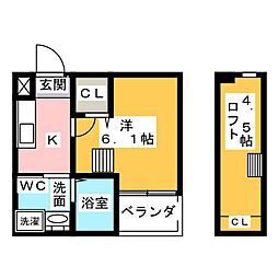 🉐敷金礼金0円！🉐カナパ