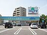 周辺：ドラッグストア 「スギヤマまで380m」