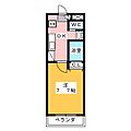 A・CITY清須4階4.4万円