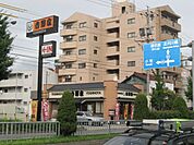その他「吉野家まで140m」