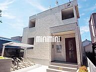 愛知県名古屋市西区中小田井5丁目：物件画像／株式会社ミニミニ　上小田井店