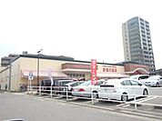スーパー「エクボスタイルファミリーテーブルまで200m」