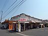 周辺：スーパー「コノミヤ平田店まで1382m」