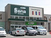 その他「100円ショップセリアまで760m」