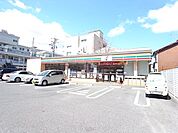 コンビニ「セブンイレブンまで250m」