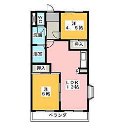 ロイヤルシティハンター 2LDKの間取図画像