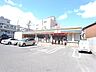 周辺：コンビニ「セブンイレブンまで120m」