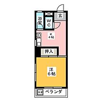 都ハイツ  ｜ 愛知県名古屋市昭和区檀溪通３丁目（賃貸マンション1K・2階・21.87㎡） その2