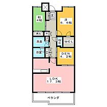 レザンドール東山元町  ｜ 愛知県名古屋市千種区東山元町２丁目（賃貸マンション3LDK・3階・76.32㎡） その2