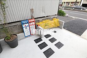 ナカナカイイハウス  ｜ 愛知県名古屋市千種区天満通１丁目（賃貸アパート1R・2階・19.59㎡） その15