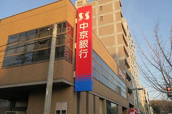 画像24:銀行「中京銀行まで450m」