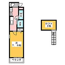 シャノワール  ｜ 愛知県名古屋市千種区竹越１丁目（賃貸アパート1K・2階・24.75㎡） その2