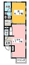 マヨザーマク  ｜ 愛知県名古屋市千種区唐山町２丁目（賃貸アパート1LDK・2階・40.00㎡） その2