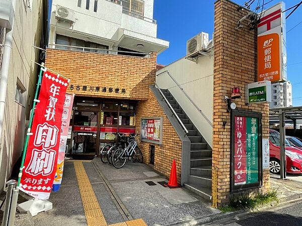 画像24:郵便局「名古屋川原通郵便局まで301m」