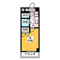 サンハイツオオイケ  ｜ 愛知県名古屋市千種区汁谷町（賃貸マンション1K・3階・21.00㎡） その2