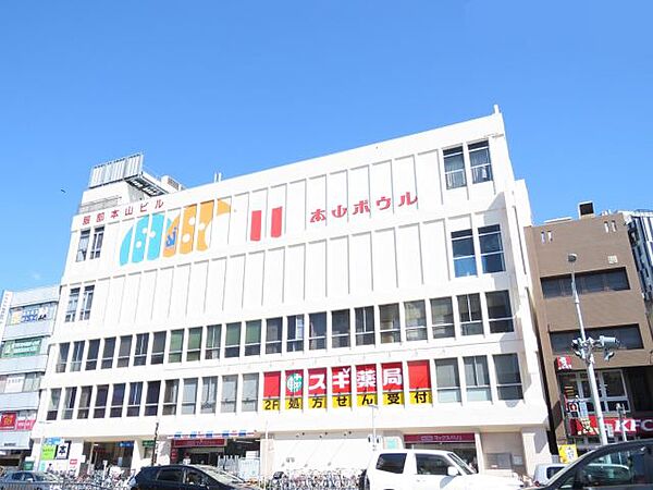 ルアン猫洞 ｜愛知県名古屋市千種区東明町１丁目(賃貸マンション2LDK・2階・61.60㎡)の写真 その25