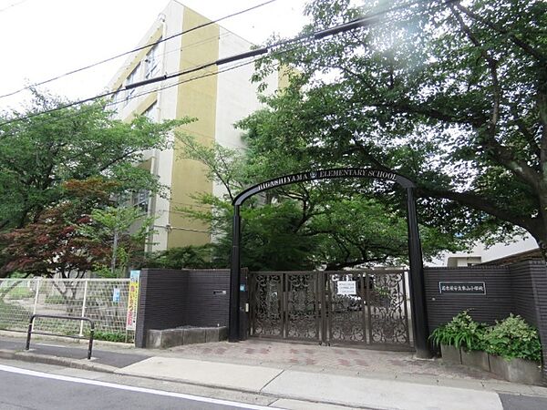 画像17:小学校「名古屋市立東山小学校まで184m」