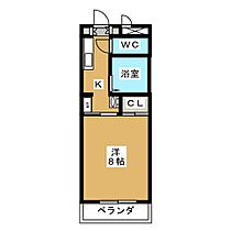 ボッロリーノ  ｜ 愛知県名古屋市千種区田代本通４丁目（賃貸マンション1K・2階・23.59㎡） その2