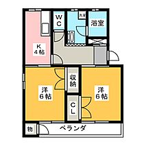 園山スリーハウス  ｜ 愛知県名古屋市千種区園山町２丁目（賃貸マンション2K・2階・44.00㎡） その2