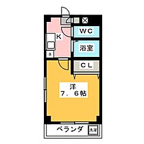 メゾンＭ＆Ｈ  ｜ 愛知県名古屋市千種区朝岡町３丁目（賃貸マンション1K・2階・23.20㎡） その2