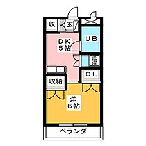 園山ハウス  ｜ 愛知県名古屋市千種区園山町１丁目（賃貸マンション1DK・3階・24.19㎡） その2