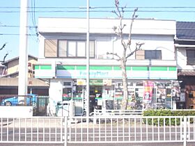 ジョバネ藤原  ｜ 愛知県名古屋市千種区穂波町１丁目（賃貸マンション1K・8階・24.03㎡） その26