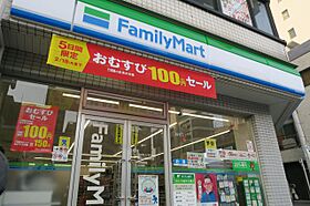 クレストヒルズ東山  ｜ 愛知県名古屋市千種区新池町１丁目（賃貸マンション3LDK・4階・74.40㎡） その25