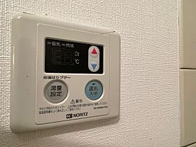 鏡ヶ池ハイツ  ｜ 愛知県名古屋市千種区鏡池通４丁目（賃貸マンション1K・2階・20.85㎡） その21