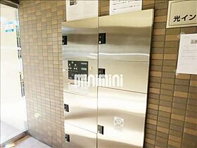 ラフィネ四ツ谷  ｜ 愛知県名古屋市千種区園山町１丁目（賃貸マンション1K・4階・24.89㎡） その17