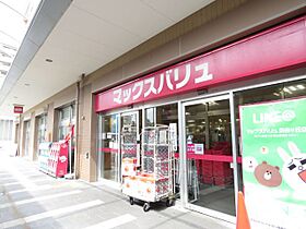 不二マンションＢ棟  ｜ 愛知県名古屋市千種区月ケ丘３丁目（賃貸マンション3LDK・2階・70.52㎡） その26