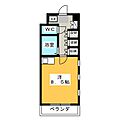 UnoeBuilding4階4.6万円