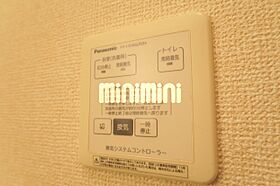 エスポワール月ヶ丘  ｜ 愛知県名古屋市千種区月ケ丘１丁目（賃貸アパート3LDK・1階・75.57㎡） その18