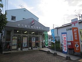 Park Heim  ｜ 愛知県名古屋市千種区竹越２丁目（賃貸アパート2LDK・1階・53.62㎡） その21