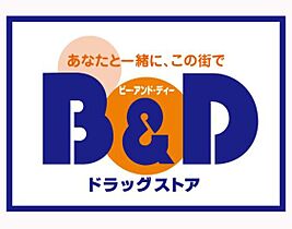 プリマヴェーラ  ｜ 愛知県名古屋市千種区京命２丁目（賃貸アパート2LDK・3階・60.93㎡） その27