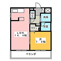 stage本山  ｜ 愛知県名古屋市千種区本山町４丁目（賃貸マンション1LDK・2階・50.40㎡） その2