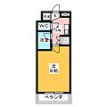 コンフィデンス本山3階5.7万円