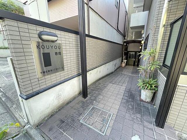 エントランス