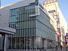 周辺：銀行「三井住友銀行まで410m」