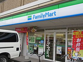 ラフィネ四ツ谷  ｜ 愛知県名古屋市千種区園山町１丁目（賃貸マンション1K・3階・24.89㎡） その12