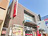 周辺：郵便局「名古屋本山郵便局まで302m」