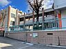 周辺：小学校「名古屋市立見付小学校まで345m」