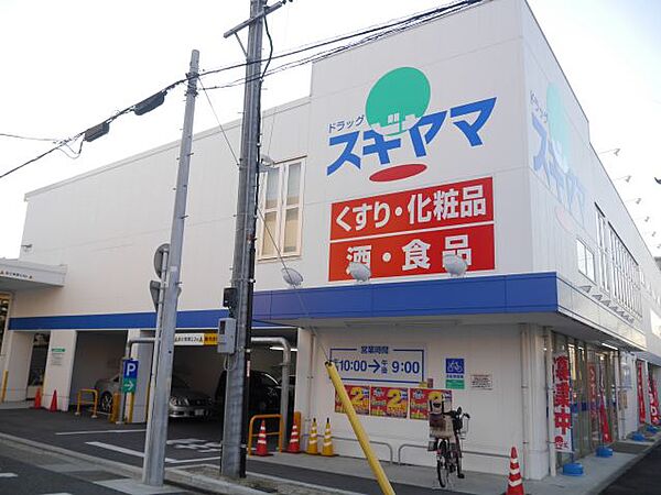 ドルフィン千種 ｜愛知県名古屋市千種区豊年町(賃貸マンション1K・3階・36.00㎡)の写真 その25